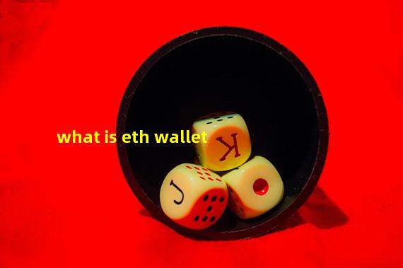 what is eth wallet